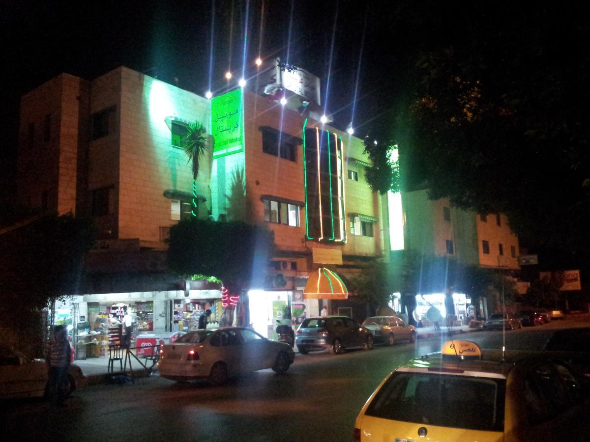 Crystal Hotel فندق كريستال Nablus Zewnętrze zdjęcie
